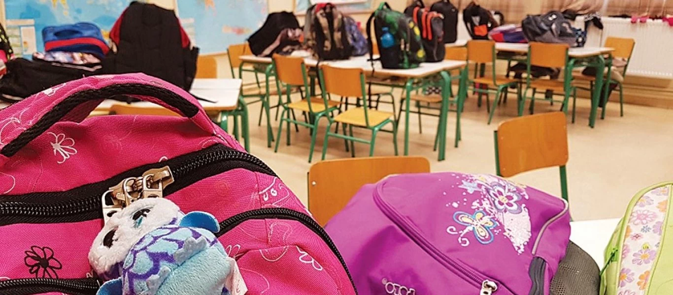 Δύο σαββατοκύριακα το μήνα η τσάντα των μαθητών θα παραμένει στο σχολείο
